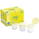 アルウエッティcup 00031052 60枚(10個)