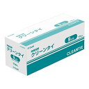 クリーンタイ 9cm 40402 10巻入