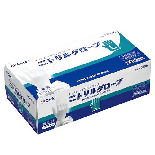 オオサキ　ニトリルグローブ　L　00070106　ホワイト　200枚