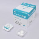 滅菌クローバーカップ綿球 #30 3球 001-10472 24コ