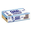 ≪送料無料≫キューピーコーワiドリンク 100mL×50