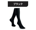 ジョブスト ライトウェア ブラック S 020-000212-00 1足