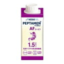 ≪送料無料≫ペプタメンAF 300Kcal 200ml×20