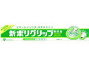 新ポリグリップ 無添加 75g|詳細画像