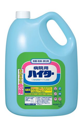 ※本商品は返品不可となります。発売元、製造元、輸入元又は販売元【花王】【 商品説明 】「花王病院用ハイター　業務用」は、次亜塩素酸ナトリウムを含む除菌・除臭・漂白剤です。●毎日の除菌・除臭・漂白作業に。●用途・場面に応じ希釈することで、幅広くお使いいただけます。※次亜塩素酸ナトリウム濃度は製造時6％です。ご使用前には必ず、製品に表示している濃度と使い方をご確認ください。【使用方法】●白物せんい製品（シーツ、包帯、白衣、布おむつ、ふきん、おしぼりなど）の除菌、除臭、黄ばみ、黒ずみの漂白洗たく時に本剤を洗たく機に入れる。使用量は、30 Lの水に70 mL。※白物でも使えないものがあるので注意する。●白物せんい製品（シーツ、包帯、白衣、布おむつ、ふきん、おしぼりなど）のシミ（血液、汗、食べ物、飲み物）の漂白約30分（汚れのひどい時は少し長めに）浸し、水ですすぐ。（生地を傷めたりすることがあるので2時間以上は浸さない。）使用量は、10 Lの水に100 mL。※白物でも使えないものがあるので注意する。●厨房用品（まな板など）、食器（哺乳びん、乳首、茶碗、湯飲み、カップ、プラスチック製品など）の除菌、除臭、漂白約30分（汚れのひどい時は少し長めに）浸し、水ですすぐ。使用量は、10 Lの水に100 mL。●器具（ガラス、プラスチック製品）の除菌、除臭約30分浸し、水ですすぐ。浸せないものは、液に浸した布を絞って拭いた後、必ずしっかり拭き取るか流水で洗い流す。使用量は、10 Lの水に100 mL。●浴槽周り（浴槽、浴室の壁、床）、トイレ周り（便器の外側、便座、フタ、タンクの外側、床など）の除菌、除臭約30分浸し、水ですすぐ。浸せないものは、液に浸した布を絞って拭いた後、必ずしっかり拭き取るか流水で洗い流す。使用量は、5 Lの水に20 mL。（使えるもの）●水洗いできる白物せんい製品（木綿、麻、ポリエステル、アクリル、レーヨン、キュプラ）●プラスチック製品（メラミン、ウレタンを除く）●ガラス製品●陶器●木、竹製品★一部の樹脂加工されたせんい製品では黄変することがあるので、使用量の目安を守り、2時間以上は浸さない。万一黄変した場合は、花王の「ハイドロハイター」で元に戻ることがある。（使えないもの）●毛、絹、ナイロン、アセテート及びポリウレタンのせんい製品●色物、柄物のせんい製品●金属製の付属品（ファスナー、ボタン、ホックなどの留具）がついた衣料●金属製の器具、容器、用具B●メラミン、ウレタン製品●漆器●獣毛のはけb●浴槽の栓などの黒色のゴム部分★原液を10倍に水で薄めた液を目立たない部分につけ、5分ほどおいて変色するものには使わない。★せんい自体が変質して黄ばんだものは、漂白剤でも元に戻らない。★材質が不明なもの・木製品は変色することがあるので目立たない場所で確認してから使う。【注意事項】〔使用上の注意〕●作業時は保護メガネ、及びゴム手袋を着用する。●用途外に使わない。●原液で使わない。●熱湯で使わない。●使用時は、充分に換気する。●キャップを開ける時に液が飛び出るおそれがある。また、容器を移動する時は、キャップをしっかり閉める。緩んでいると、液がはねて目や皮ふにつくおそれがある。●酸性タイプの製品や塩素系の排水口ヌメリ取り剤、生ごみ、食酢、アルコールと混ざらないようにする。有害なガスが発生して危険。●洗たく用洗剤以外と併用しない。●効果が落ちるので酸素系や還元系漂白剤と併用、混合しない。●衣類、敷物、家具などに液がつくと脱色することがあるので注意する。●水や他のものを入れたり、他の容器につめかえたりしない。破裂することがある。●金属製及びメラミン製の容器を使わない。●直射日光を避け、高温の所に置かない。●倒して保管しない。●破損を避けるため、落とさない。●認知症の方などの誤飲や他の事故を防ぐため、本品の置き場所・漂白中の食器などの取り扱いに注意する。●使い終わった容器は水で洗い、つぶしてボトルの空気を抜きキャップを閉める。〔応急処置〕●目に入った時は、失明のおそれがある。こすらず直ちに流水で15分以上洗い流し、痛みや異常がなくても直後に必ず眼科医の診断を受ける。●万一、有害な塩素ガスを吸い込んだ時は、直ちに患者を風通しのよい場所に避難させ、安静にした後に速やかに医師の診断を受ける。手当てが遅れると生命にかかわるおそれがある。 ●飲み込んだ時は、直ちに大量の水や牛乳を飲ませる。 無理に吐かせないで、速やかに医師の診断を受ける。●皮ふについた時は、直ちに多量の水で充分洗い流す。手当てが遅れると炎症を起こすことがある。 異常が残る場合は、皮ふ科医の診断を受ける。●使用中、目にしみたり、せき込んだり、気分が悪くなった時は、使用をやめてその場から離れ、洗眼、うがいなどをする。※受診時は本品またはSDSを持参する。【原材料】次亜塩素酸ナトリウム製造時6％（塩素系）、水酸化ナトリウム（アルカリ剤）※本商品は返品不可品となります。広告文責：株式会社バイタルネット　電話番号：022-343-7011