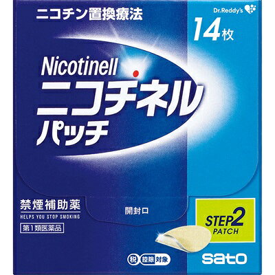 発売元、製造元、輸入元又は販売元【佐藤製薬】【 商品説明 】「ニコチネルパッチ10　STEP2」は、タバコをやめたい人のための医薬品です。●禁煙時のイライラ・集中困難などの症状を緩和し，禁煙を成功に導くことを目的とした禁煙補助薬です。　（タバコを嫌いにさせる作用はありません。）●1日1回貼るだけの簡単な使用方法で，あなたの禁煙をサポートします。●シンプルな2ステップの禁煙プログラムにより，約2ヵ月で，あなたを無理のない禁煙へと導きます。【効能・効果】禁煙時のイライラ・集中困難・落ち着かないなどの症状の緩和【用法・用量】最初の6週間はニコチネル パッチ20を1日1回，1枚を起床時から就寝時まで貼付し，次の2週間はニコチネル パッチ10を1日1回，1枚を起床時から就寝時まで貼付してください。禁煙によるイライラなどの症状がなくなり，禁煙を続ける意志が強く，禁煙を続けられる自信がある場合には，6週間のニコチネル パッチ20を使用後，7週目以降のニコチネル パッチ10を使用せずに，本剤の使用を中止してもかまいません。貼付する場所は上腕部，腹部あるいは腰背部に毎日場所を変えて貼付してください。【消費者相談窓口】佐藤製薬株式会社お客様相談窓口電話：03-5412-7393使用期限:使用期限まで6カ月以上あるものをお送りします【 リスク区分:第1類医薬品 】必ず使用上の注意をご確認、ご理解いただいた上でご購入ください。使用上、ご不明な点がある場合は医師、薬剤師又は登録販売者に相談ください。【 注意事項 】■してはいけないこと（守らないと現在の症状が悪化したり，副作用が起こりやすくなります。）1．次の人は使用しないでください。　（1）非喫煙者〔タバコを吸ったことのない人及び現在タバコを吸っていない人〕（はきけ，腹痛，めまいなどの症状があらわれることがあります。）　（2）他のニコチンを含有する製剤を使用している人　（3）妊婦又は妊娠していると思われる人　（4）授乳中の人（乳汁中への移行が認められています。）　（5）重い心臓病を有する人　　1）3ヵ月以内に心筋梗塞の発作を起こした人　　2）重い狭心症と医師に診断された人　　3）重い不整脈と医師に診断された人　（6）急性期脳血管障害（脳梗塞，脳出血等）と医師に診断された人　（7）うつ病と診断されたことのある人（禁煙時の離脱症状により，うつ症状を悪化させることがあります。）　（8）本剤又は本剤の成分によりアレルギー症状（例えば，発疹・発赤，かゆみ，はれ等）を起こしたことがある人2．次の部位には使用しないでください。　湿疹，かぶれ，傷口3．本剤を一度に2枚以上使用しないでください。4．本剤を使用中及び使用直後は，次のことはしないでください。（はきけ，腹痛，めまいなどの症状があらわれることがあります。）　（1）ニコチンガム製剤の使用　（2）喫煙5．本剤を使用中は，サウナの使用や激しい運動はしないでください。（はきけ，腹痛，めまいなどの症状があらわれることがあります。）■相談すること1．次の人は使用前に医師又は薬剤師に相談してください。　（1）医師の治療を受けている人　（2）他の薬を使用している人（他の薬の作用に影響を与えることがあります。）　（3）薬などによりアレルギー症状（例えば，発疹・発赤，かゆみ，はれ等）を起こしたことがある人　（4）高齢者及び20才未満の人　（5）次の診断を受けた人　　心臓病（心筋梗塞，狭心症，不整脈，心不全等），胃・十二指腸潰瘍，高血圧，肝臓病，腎臓病，糖尿病（インスリン製剤を使用している人），甲状腺機能亢進症，褐色細胞腫又はパラガングリオーマ，脳血管障害（脳梗塞，脳出血等），末梢血管障害（バージャー病等），全身性皮ふ疾患（アトピー性皮ふ炎，湿疹性皮ふ炎），てんかん，神経筋接合部疾患（重症筋無力症，イートン・ランバート症候群）　（6）発熱のある人（ニコチンの吸収量が増加し，過量摂取になる可能性があります。）2．次の場合は，直ちに本剤をはがし，石鹸などを使用せずに，皮ふ表面を水で洗い乾燥させてください。それでも症状が続く場合は，この説明文書を持って医師又は薬剤師に相談してください。　（1）使用後，次の症状があらわれた場合［関係部位：症状］皮ふ：発疹・発赤，かぶれ，かゆみ，じんましん，水疱，はれ，色素沈着，痛み，ヒリヒリ感，熱感，皮ふのはがれ，フケの増加精神神経系：不眠，頭痛，めまい，しびれ，悪夢，疲労感，眠気，集中困難，情緒不安定，手足のふるえ，神経過敏，感覚障害、不安、気分の落ち込み消化器：悪心・嘔吐，腹痛，胸やけ，食欲不振，消化不良，便秘，下痢，口内炎肝臓：全身のだるさ，皮ふや白目が黄色くなる循環器：動悸，血圧の上昇，胸苦しさ自律神経系：口のかわき，ほてり，多汗，だ液の増加，顔が青白くなる呼吸器系：せき，息苦しさ，のどの違和感筋・骨格系：筋肉痛，肩こり，背中の痛み、関節痛その他：口中の苦味，味覚異常，耳鳴り，疼痛，ニコチン臭，不快感，胸の痛み，寒気，むくみ，脱力、目のかすみ、貼付した腕が重く感じる【 内容成分 】1枚（10cm2）中：ニコチン 17.5mg広告文責：株式会社バイタルネット　電話番号：022-343-7011