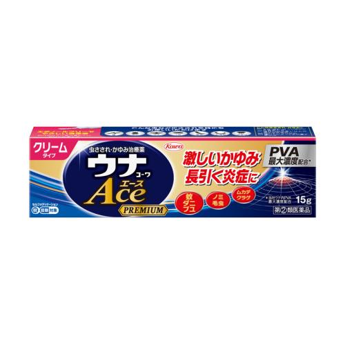 発売元、製造元、輸入元又は販売元【興和】【 商品説明 】「ウナコーワエースプレミアムC」は、蚊による虫さされだけでなく，激しいかゆみや長引く炎症をともなう，ダニ・毛虫・ムカデなどの虫さされにもしっかり効きはやく治療する，クリームタイプの虫さされ薬です。【効能・効果】虫さされ，かゆみ，湿疹，かぶれ，皮膚炎，あせも，じんましん【用法・用量】1日数回適量を患部に塗布してください。【消費者相談窓口】興和株式会社問い合わせ先：医薬事業部　お客様相談センター電話：03-3279-7755使用期限:使用期限まで6カ月以上あるものをお送りします【 リスク区分:指定第2類医薬品 】必ず使用上の注意をご確認、ご理解いただいた上でご購入ください。使用上、ご不明な点がある場合は医師、薬剤師又は登録販売者に相談ください。【 注意事項 】本剤を長期間使用すると，皮膚の血管が拡張して赤みが発生したり，皮膚が薄くなったりすることがあります。顔面では皮膚の赤みが発生しやすいことから，特に注意してください。本剤を化粧下，ひげそり後に使用しないでください。また，症状が改善した後は漫然と連用しないでください。■してはいけないこと（守らないと現在の症状が悪化したり，副作用が起こりやすくなります）1．次の部位には使用しないでください　水痘（水ぼうそう），みずむし・たむし等又は化膿している患部。2．顔面には，広範囲に使用しないでください3．長期連用しないでください■相談すること1．次の人は使用前に医師，薬剤師又は登録販売者に相談してください　（1）医師の治療を受けている人。　（2）妊婦又は妊娠していると思われる人。　（3）薬などによりアレルギー症状を起こしたことがある人。　（4）患部が広範囲の人。　（5）湿潤やただれのひどい人。2．使用後，次の症状があらわれた場合は副作用の可能性がありますので，直ちに使用を中止し，この添付文書を持って医師，薬剤師又は登録販売者に相談してください［関係部位：症状］皮膚：発疹・発赤，かゆみ，はれ皮膚（患部）：みずむし・たむし等の白癬，にきび，化膿症状，持続的な刺激感3．5〜6日間使用しても症状がよくならない場合は使用を中止し，この添付文書を持って医師，薬剤師又は登録販売者に相談してください【 内容成分 】1g中：　プレドニゾロン吉草酸エステル酢酸エステル 3.0mg　ジフェンヒドラミン塩酸塩 20.0mg　サリチル酸グリコール 10.0mg　l-メントール 35.0mg　dl-カンフル 10.0mg広告文責：株式会社バイタルネット　電話番号：022-343-7011