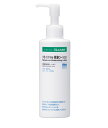 リモイスme保湿ローション 21061 200mL