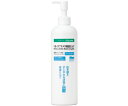 リモイスラメラ保湿ミルク プッシュボトル 21351 380mL