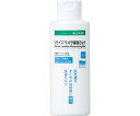 リモイス ラメラ保湿ミルク ミニ 21352 150mL