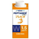 ペプタメン プレビオ (ワンステップパック) 300Kcal 200mL×20