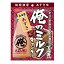 離島は除く 送料の画像