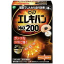 発売元、製造元、輸入元又は販売元【ピップ】【 商品説明 】「ピップエレキバンMAX200」は、コリのある部位に貼ってじんわりほぐす、小さな円形状の磁気治療器です。●緊張や疲労が蓄積することによって起こるコリを、緊張をといてほぐします。●肌色で小さいので目立ちにくく、においません。また、貼ったままでも入浴できます。●永久磁石ですので、貼っている間効果は持続します。●伸縮性、透湿性にすぐれた肌にやさしいばんそうこうを使用しています。●よくコル方におすすめです。●磁束密度200ミリテスラ。【原産国】日本【区分】管理医療機器(医療機器認証番号:228AGBZX00091000)【 注意事項 】・心臓ペースメーカー等植込型医用電子機器または脳脊髄液短絡術用圧可変式シャントなどの医用電気機器を使用している方は、誤作動を招くおそれがありますので使用しないでください。・医師の治療を受けている方や下記の方は必ず医師と相談の上ご使用ください。(1)悪性腫瘍のある方(2)心臓に障害のある方(3)妊娠初期の不安定期または出産直後の方(4)糖尿病などによる高度な抹消循環障害による知覚障害のある方・かゆみや痛みを感じた場合は、すぐにはがしてください。・機器は改造しないでください。広告文責：株式会社バイタルネット　電話番号：022-343-7011