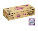 メイバランスソフトJelly ぶどうヨーグルト味 1671337 125mL×36