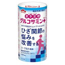 楽歩習慣 グルコサミン プラス 機能性表示食品 125ml×18本セット
