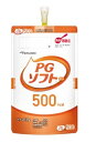 PGソフトEJ容器 500K 333g×20パック