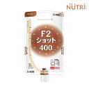F2ショット EJ容器 400K 400g×16パック