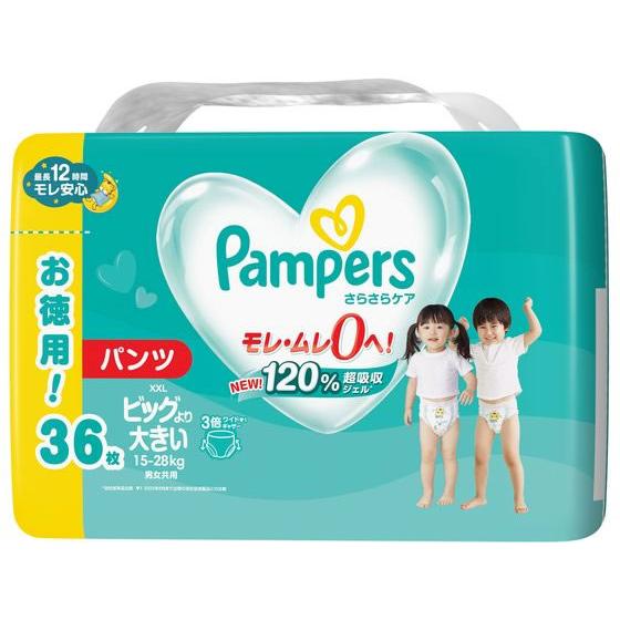 パンパース さらさらケアパンツ ウルトラジャンボ ビックより大きい 36枚(15−28kg)×4個セット