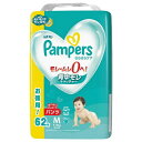 発売元、製造元、輸入元又は販売元【P＆G】【 商品説明 】「パンパース　さらさらケアパンツ　ウルトラジャンボ」は、背中モレキャッチャー がゆるうんち・おしっこをせき止めるから、背中モレ安心のパンツタイプおむつです。●+20％大きくなった吸収体 おしっこも、ゆるうんちも、モレ安心。●3倍ワイドギャザー 脚の付け根までカバーして、横モレ0へ！広告文責：株式会社バイタルネット　電話番号：022-343-7011