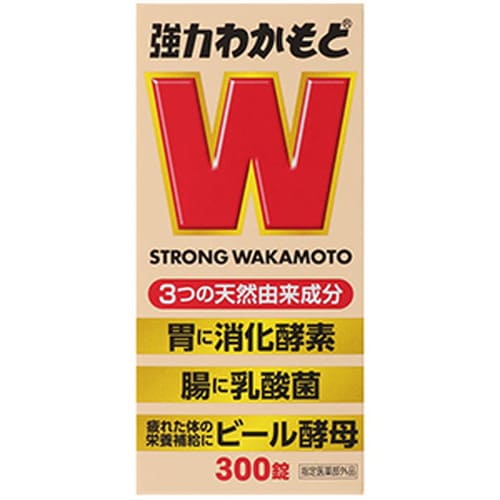 強力わかもと　300錠