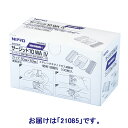 サージット10 WA IV−5 21−085 50枚(4)