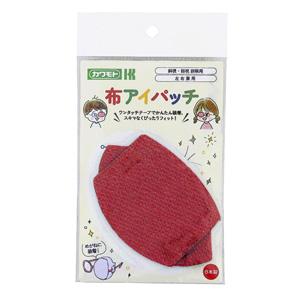 布アイパッチ子ども用　赤　035−152700−00　1枚