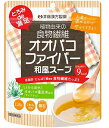 発売元、製造元、輸入元又は販売元【井藤漢方製薬】【 商品説明 】「オオバコファイバー　和風スープ」は、植物由来の食物繊維『オオバコ』を配合した顆粒スープです。●オオバコのとろみとほっとする和風味で、サッとお湯に混ぜるだけ。仕事の合間や、食事と一緒に、口寂しいなという時など様々なシーンで楽しんでいただけます。●食物繊維たっぷり、たんぱく質含有、低脂肪のとろみ付きスープです。【原産国】日本【 原材料 】食塩（国内製造）、デキストリン、砂糖、粉末しょうゆ（大豆・小麦を含む）、酵母エキス末、こんぶ粉末、かつお節粉末、かつおエキス末、こんぶエキス末、たん白加水分解物、でん粉／増粘剤（サイリウム）、調味料（アミノ酸等）、カラメル色素【 内容成分 】4g当たり：エネルギー 9kcal、たんぱく質 0.38g、脂質 0.02g、炭水化物 2.40g（糖質 1.36g、食物繊維 1.04g)、食塩相当量 1.0g広告文責：株式会社バイタルネット　電話番号：022-343-7011