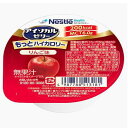 アイソカルゼリーもっとハイカロリー りんご味 50g×24