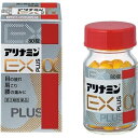 発売元、製造元、輸入元又は販売元【アリナミン製薬】【 商品説明 】「アリナミンEXプラスα」は、吸収にすぐれたビタミンB1誘導体フルスルチアミン，ビタミンB6，ビタミンB12を配合し，「目の疲れ」「肩こり」「腰の痛み」などのつらい症状にすぐれた効果をあらわします。●三大栄養素（糖質，脂質，タンパク質）をエネルギーに変える反応に役立つリボフラビン（ビタミンB2）のほか，エネルギー産生に重要な働きをするパントテン酸カルシウム，体のすみずみの血液循環を改善するdl-α-トコフェロールコハク酸エステル（ビタミンE）を配合しています。●黄色の糖衣錠でのみやすく，1回2〜3錠，1日1回で効果があります。【効能・効果】次の諸症状※の緩和：眼精疲労，筋肉痛・関節痛（肩こり，腰痛，五十肩など），神経痛，手足のしびれ。次の場合のビタミンB1B2B6B12の補給：肉体疲労時，妊娠・授乳期，病中病後の体力低下時【用法・用量】次の量を，食後すぐに水またはお湯で，かまずに服用すること。［年齢：1回量：1日服用回数］15歳以上：2〜3錠：1回15歳未満：服用しないこと【消費者相談窓口】会社名：アリナミン製薬株式会社問い合わせ先：「お客様相談室」電話：フリーダイヤル　0120-567-087受付時間：9：00〜17：00（土，日，祝日を除く）使用期限:使用期限まで6カ月以上あるものをお送りします【 リスク区分:第3類医薬品 】必ず使用上の注意をご確認、ご理解いただいた上でご購入ください。使用上、ご不明な点がある場合は医師、薬剤師又は登録販売者に相談ください。【 注意事項 】■相談すること1．次の人は服用前に医師，薬剤師または登録販売者に相談すること　（1）医師の治療を受けている人。　（2）薬などによりアレルギー症状を起こしたことがある人。2．服用後，次の症状があらわれた場合は副作用の可能性があるので，直ちに服用を中止し，この文書を持って医師，薬剤師または登録販売者に相談すること［関係部位：症状］皮膚：発疹・発赤，かゆみ消化器：吐き気・嘔吐，口内炎，胃部不快感3．服用後，次の症状があらわれることがあるので，このような症状の持続または増強が見られた場合には，服用を中止し，この文書を持って医師，薬剤師または登録販売者に相談すること　軟便，下痢，便秘【 内容成分 】3錠中：　フルスルチアミン 100mg （フルスルチアミン塩酸塩109.16mg）　ピリドキシン塩酸塩 100mg 　シアノコバラミン 1500μg 　トコフェロールコハク酸エステルカルシウム 103.58mg （トコフェロールコハク酸エステル100mg）　パントテン酸カルシウム 30mg 　ガンマ-オリザノール 10mg 　リボフラビン 10mg 広告文責：株式会社バイタルネット　電話番号：022-343-7011