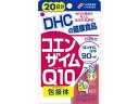 DHC　コエンザイムQ10　包接体　40粒