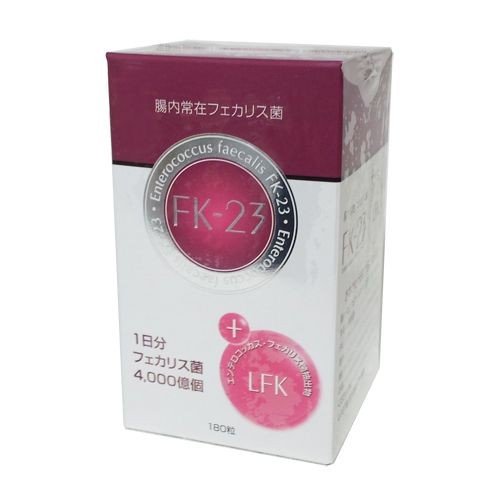 FK－23＋LFK（腸内常在フェカリス菌）　180粒