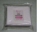 PS 防水シーツ 1000mm×1200mm PS100120 3901313 10枚×10袋