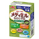 メディミル ロイシンプラス 抹茶ミルク風味 100mL×15