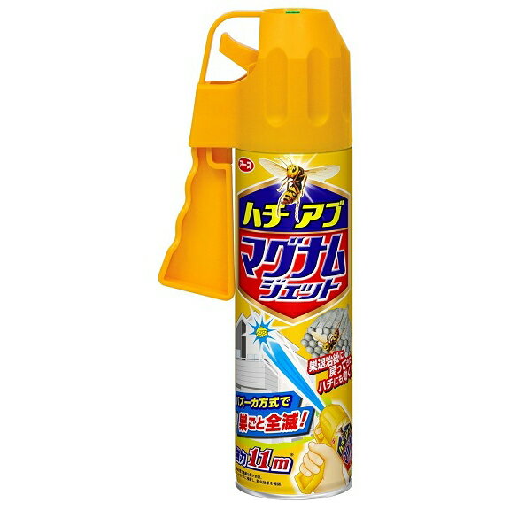 ハチアブマグナムジェット 550mL