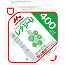 ≪送料無料≫レナジーUアセプバッグ(267) 267mL×20