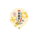 和風だし香る茶碗蒸し ゆず風味 80g×24