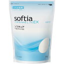 ソフティア トロメリンEX 1kg