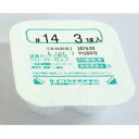 滅菌クローバーカップ綿球 #14 3球 001-10467 24コ