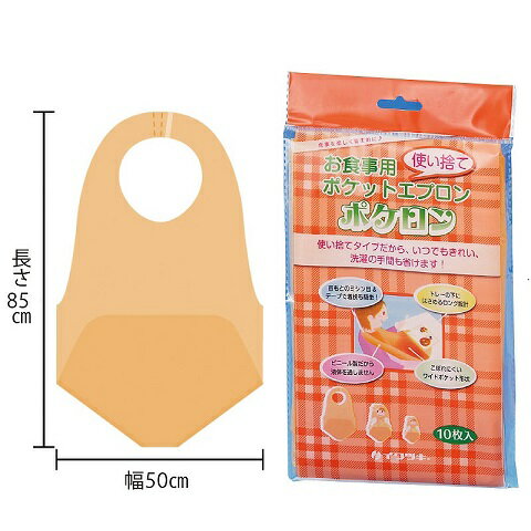 ポケロン 007−70138 10枚入