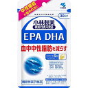 EPA　DHA　150粒