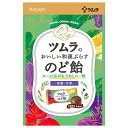 ツムラのおいしい和漢ぷらすのど飴 49g