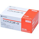 ≪送料無料≫BW くっつくバンデージ KB38L 38mm×8m 12巻