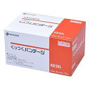 ≪送料無料≫BW くっつくバンデージ KB50L 50mm×8m 12巻