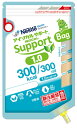 ≪送料無料≫アイソカルサポート1.0Bag 300Kcal 300mL×18