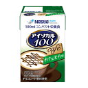 アイソカル 100 カフェモカ味 100mL×12