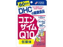 発売元、製造元、輸入元又は販売元　【 ディーエイチシー 】【 商品説明 】「DHC　コエンザイムQ10　包接体」は、ナノサイズまで小さくしたコエンザイムQ10を環状オリゴ糖で包み、「包接体」とすることで吸収力・持続力アップ＊。さらに体内のコエンザイムQ10のはたらきを助けるビタミンCも配合しました。1日目安量で、90mgのコエンザイムQ10を摂ることができます。＊3日間連続摂取時。コエンザイムQ10とコエンザイムQ10　包接体比（DHC調べ）1日2粒を目安にお召し上がりください。【 摂取注意事項 】・お身体に異常を感じた場合は、飲用を中止してください。・原材料をご確認の上、食品アレルギーのある方はお召し上がりにならないでください。・薬を服用中あるいは通院中の方、妊娠中の方は、お医者様にご相談の上お召し上がりください。・食生活は、主食、主菜、副菜を基本に、食事のバランスを。【 原材料 】ビタミンC、ゼラチン、ユビキノン(コエンザイムQ10)、シクロデキストリン、ステアリン酸Ca、二酸化ケイ素、着色料(カラメル、酸化チタン)【 内容成分 】(1日あたり：2粒418mg)熱量…2.1kcaLたんぱく質…0.09g脂質…0.10g炭水化物…0.20gナトリウム…0.15mgビタミンC…150mgコエンザイムQ10　包接体…75mg(コエンザイムQ10として15mg)コエンザイムQ10…75mg広告文責：株式会社バイタルネット　電話番号：022-343-7011 10020544≪送料無料≫