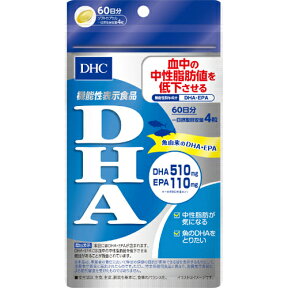 DHC　DHA　60日分（機能性表示食品）　240粒