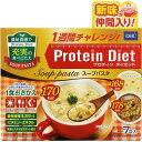 DHC プロティンダイエット スープパスタ 7袋