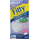 フィッティ 7DAYSマスクEXプラス ホワイト大きめ 7枚