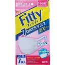 フィッティ 7DAYSマスクEXプラス ホワイト小さめ 7枚